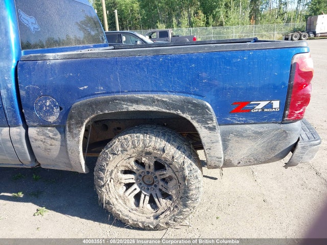 Продажа на аукционе авто 2004 Chevrolet Silverado K1500, vin: 2GCEK13TX41349494, номер лота: 40083551