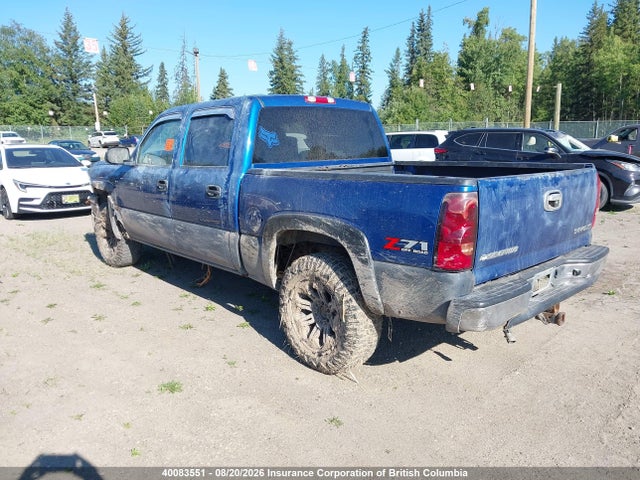 Продажа на аукционе авто 2004 Chevrolet Silverado K1500, vin: 2GCEK13TX41349494, номер лота: 40083551