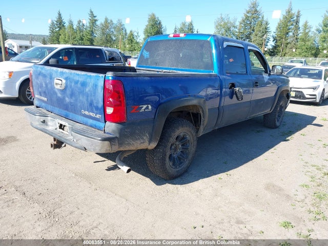 Продажа на аукционе авто 2004 Chevrolet Silverado K1500, vin: 2GCEK13TX41349494, номер лота: 40083551