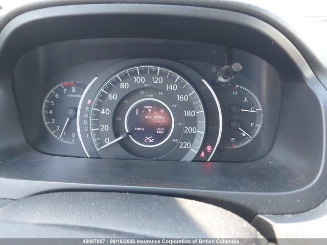 Продаж на аукціоні авто 2012 Honda Cr-v, vin: 2HKRM4H54CH120782, номер лоту: 40087807