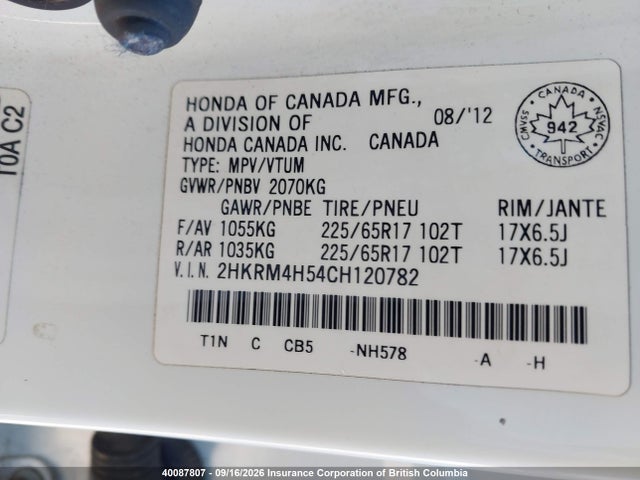 Продаж на аукціоні авто 2012 Honda Cr-v, vin: 2HKRM4H54CH120782, номер лоту: 40087807