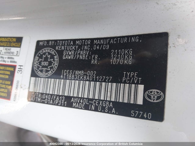Продажа на аукционе авто 2010 Toyota Camry Hybrid, vin: 4T1BB3EK8AU112727, номер лота: 40082355