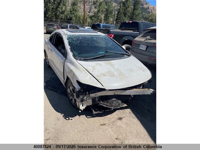 Продаж на аукціоні авто 2010 Honda Civic, vin: 2HGFG1A68AH003595, номер лоту: 40087824