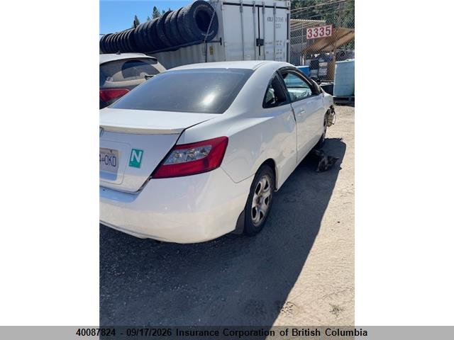 Продаж на аукціоні авто 2010 Honda Civic, vin: 2HGFG1A68AH003595, номер лоту: 40087824