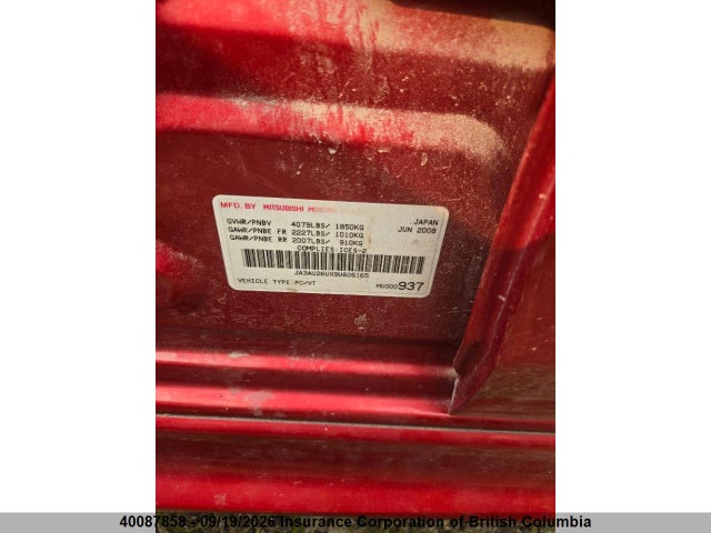 Продажа на аукционе авто 2009 Mitsubishi Lancer Es/es Sport, vin: JA3AU26UX9U606165, номер лота: 40087858