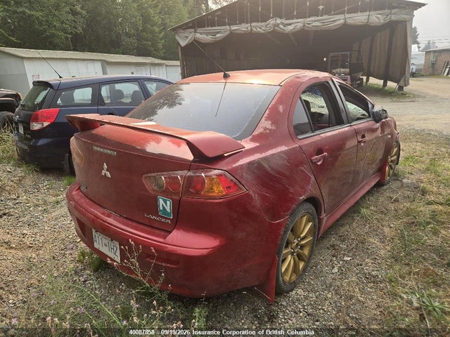 Продажа на аукционе авто 2009 Mitsubishi Lancer Es/es Sport, vin: JA3AU26UX9U606165, номер лота: 40087858
