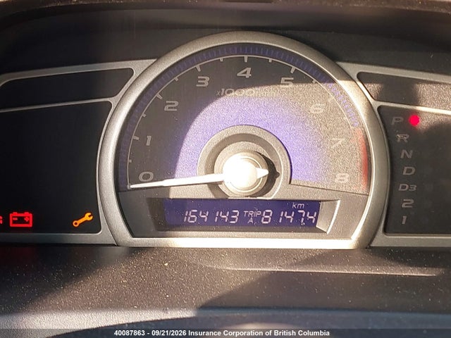 Aukcja sprzedaży 2006 Honda Civic, vin: 2HGFA16556H025322, numer aukcji: 40087863