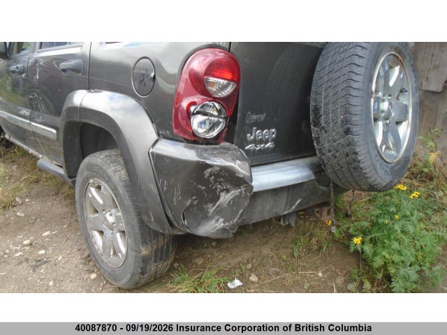 Aukcja sprzedaży 2006 Jeep Liberty Limited, vin: 1J4GL58K86W187156, numer aukcji: 40087870