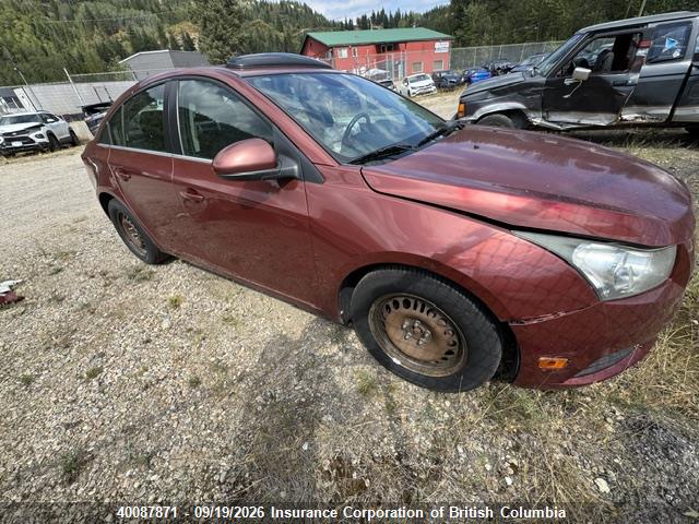 2012 Chevrolet Cruze მანქანა იყიდება აუქციონზე, vin: 1G1PG5SC3C7399893, აუქციონის ნომერი: 40087871