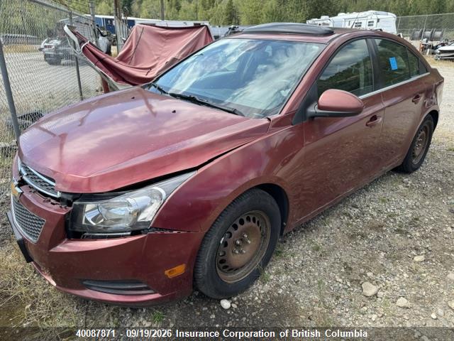 Продажа на аукционе авто 2012 Chevrolet Cruze, vin: 1G1PG5SC3C7399893, номер лота: 40087871