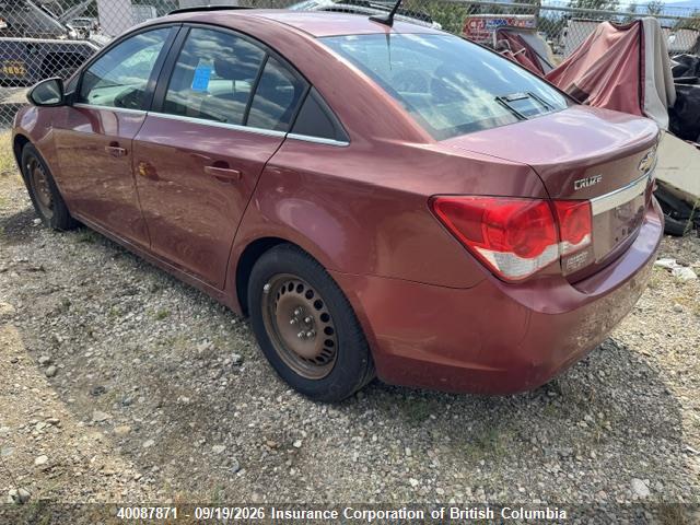 Продажа на аукционе авто 2012 Chevrolet Cruze, vin: 1G1PG5SC3C7399893, номер лота: 40087871