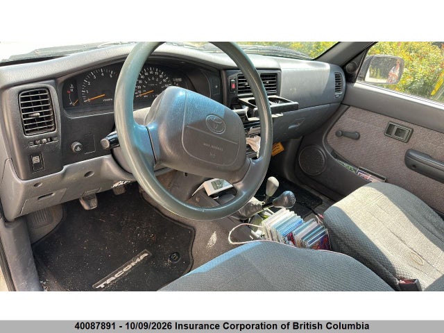 Продажа на аукционе авто 1997 Toyota Tacoma Xtracab, vin: 4TAWN72NXVZ276603, номер лота: 40087891