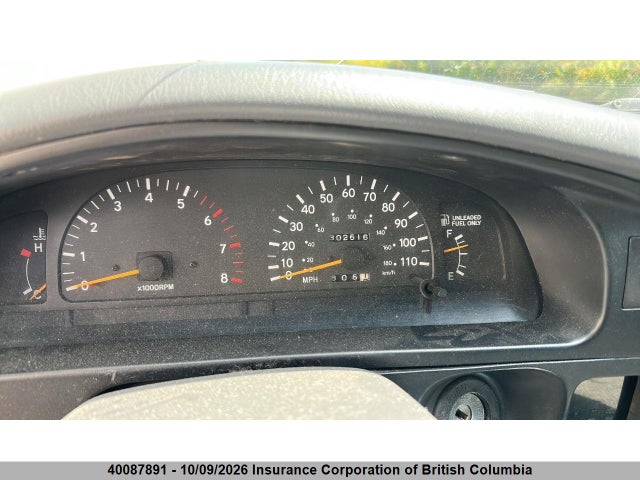 Продажа на аукционе авто 1997 Toyota Tacoma Xtracab, vin: 4TAWN72NXVZ276603, номер лота: 40087891