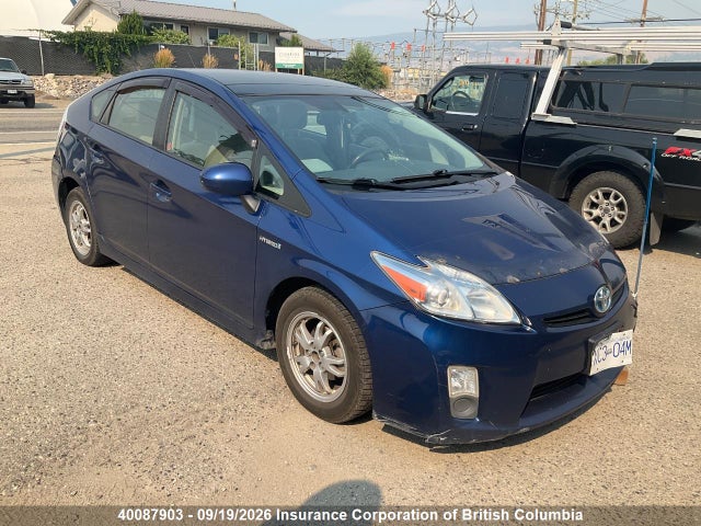 Auction sale of the 2010 Toyota Prius, vin: JTDKN3DUXA0124545, lot number: 40087903
