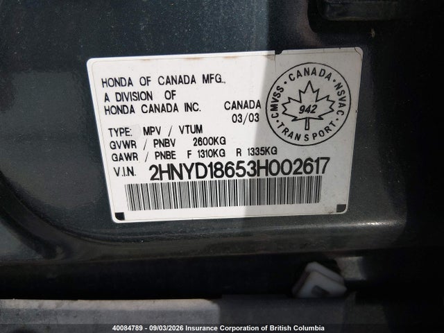 Aukcja sprzedaży 2003 Acura Mdx Touring, vin: 2HNYD18653H002617, numer aukcji: 40084789
