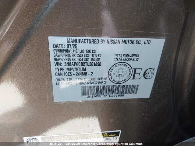 2026 Nissan Kicks Sv მანქანა იყიდება აუქციონზე, vin: 3N8AP6CB2TL301896, აუქციონის ნომერი: 40081251
