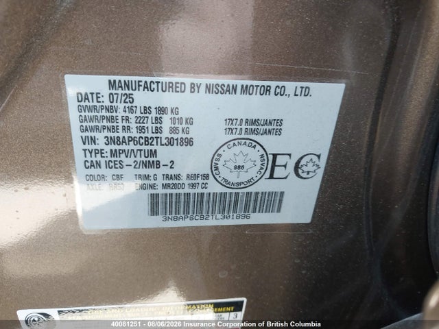 2026 Nissan Kicks Sv მანქანა იყიდება აუქციონზე, vin: 3N8AP6CB2TL301896, აუქციონის ნომერი: 40081251