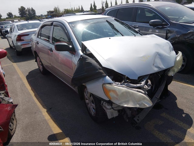 Продажа на аукционе авто 2007 Toyota Corolla Ce/le/s, vin: 2T1BR32E87C801266, номер лота: 40084031