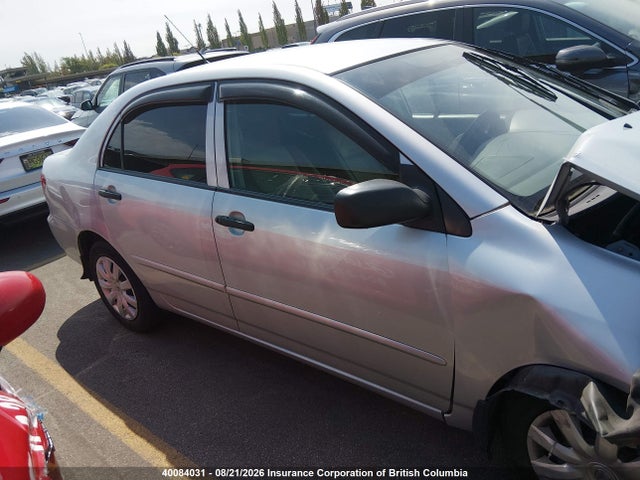 Продажа на аукционе авто 2007 Toyota Corolla Ce/le/s, vin: 2T1BR32E87C801266, номер лота: 40084031