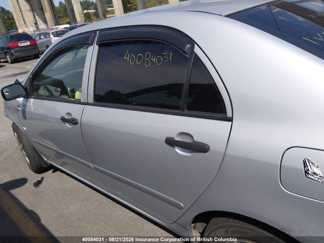 Продажа на аукционе авто 2007 Toyota Corolla Ce/le/s, vin: 2T1BR32E87C801266, номер лота: 40084031