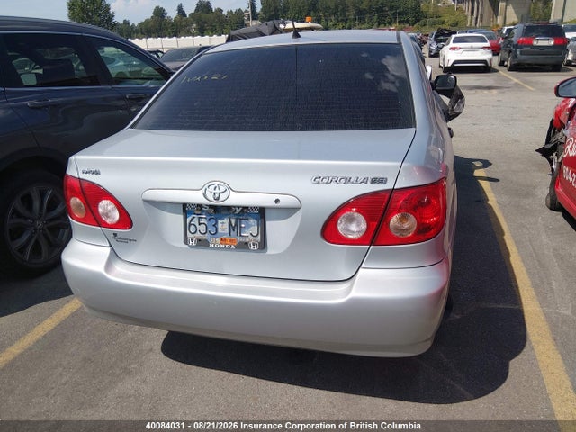 Продажа на аукционе авто 2007 Toyota Corolla Ce/le/s, vin: 2T1BR32E87C801266, номер лота: 40084031