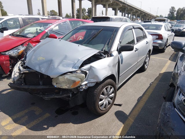 Продажа на аукционе авто 2007 Toyota Corolla Ce/le/s, vin: 2T1BR32E87C801266, номер лота: 40084031