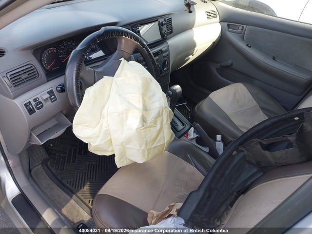 Продажа на аукционе авто 2007 Toyota Corolla Ce/le/s, vin: 2T1BR32E87C801266, номер лота: 40084031