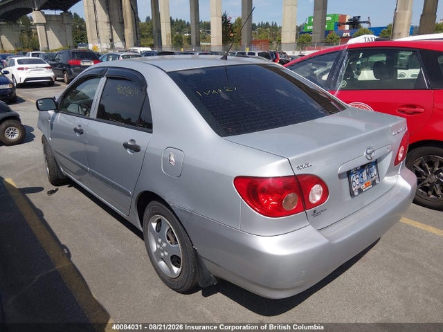 Продажа на аукционе авто 2007 Toyota Corolla Ce/le/s, vin: 2T1BR32E87C801266, номер лота: 40084031