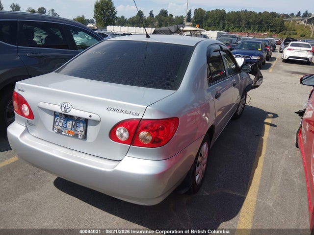 Продажа на аукционе авто 2007 Toyota Corolla Ce/le/s, vin: 2T1BR32E87C801266, номер лота: 40084031