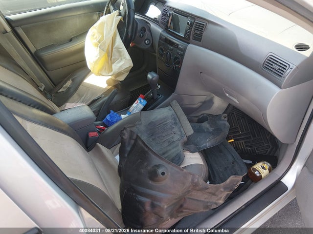 Продажа на аукционе авто 2007 Toyota Corolla Ce/le/s, vin: 2T1BR32E87C801266, номер лота: 40084031