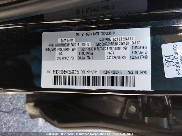 Mazda Cx-5 Grand Touring 2019 JM3KFBDM5K0578735 Image 9