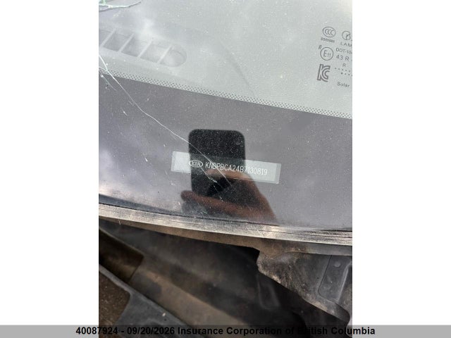 Aukcja sprzedaży 2011 Kia Sportage Lx, vin: KNDPBCA24B7130819, numer aukcji: 40087924