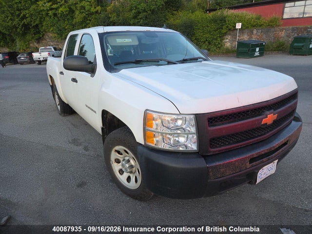 Aukcja sprzedaży 2012 Chevrolet Silverado C1500, vin: 3GCPCPEA0CG299277, numer aukcji: 40087935