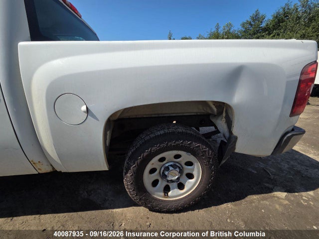 Aukcja sprzedaży 2012 Chevrolet Silverado C1500, vin: 3GCPCPEA0CG299277, numer aukcji: 40087935