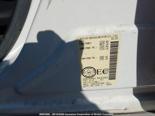 1N4BZ1DP8LC303502 Nissan Leaf Sl Plus