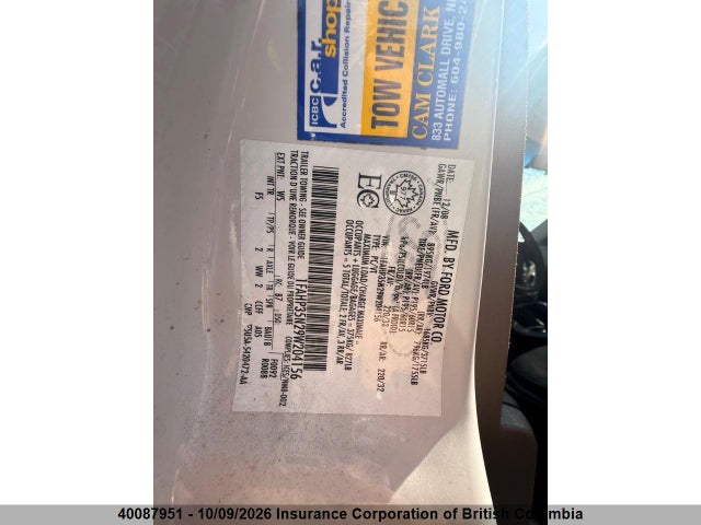 2009 Ford Focus მანქანა იყიდება აუქციონზე, vin: 1FAHP35N29W204156, აუქციონის ნომერი: 40087951