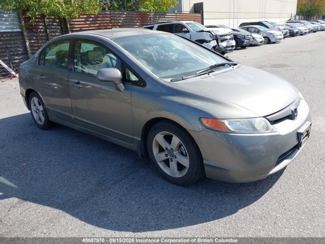2007 Honda Civic მანქანა იყიდება აუქციონზე, vin: 2HGFA16837H024813, აუქციონის ნომერი: 40087970