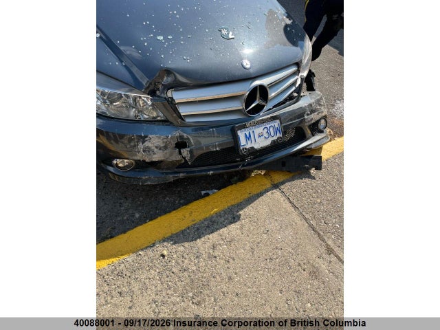 2008 Mercedes-benz C 230 4mati მანქანა იყიდება აუქციონზე, vin: WDDGF85X88F128017, აუქციონის ნომერი: 40088001