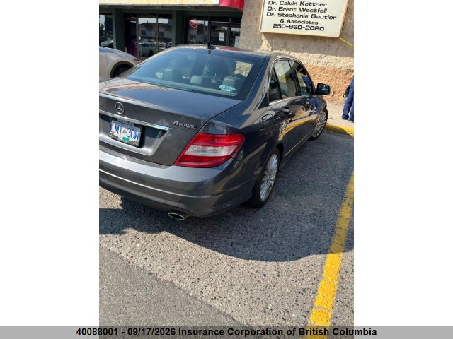 2008 Mercedes-benz C 230 4mati მანქანა იყიდება აუქციონზე, vin: WDDGF85X88F128017, აუქციონის ნომერი: 40088001
