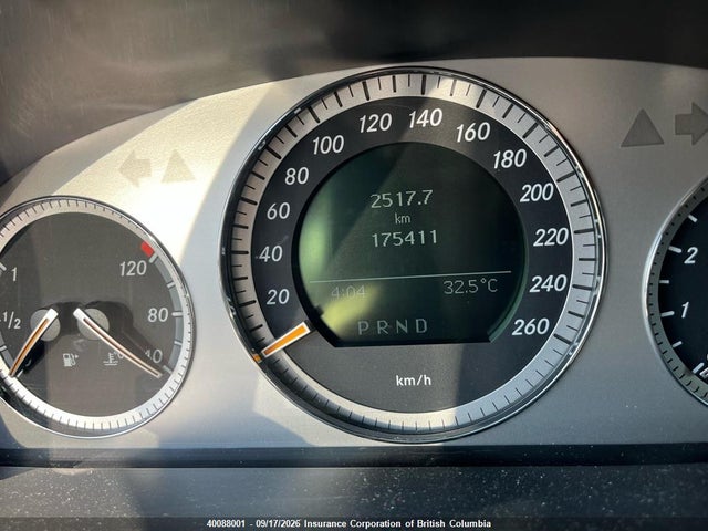 2008 Mercedes-benz C 230 4mati მანქანა იყიდება აუქციონზე, vin: WDDGF85X88F128017, აუქციონის ნომერი: 40088001