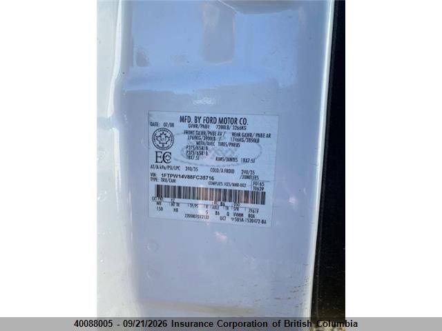 Продаж на аукціоні авто 2008 Ford F150, vin: 1FTPW14V88FC35716, номер лоту: 40088005