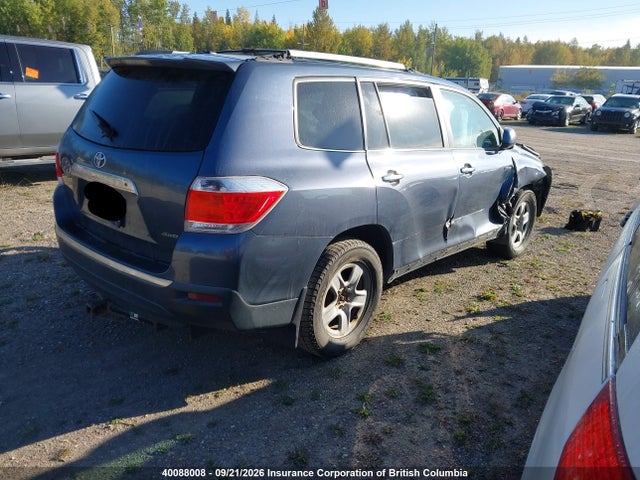Продажа на аукционе авто 2013 Toyota Highlander Limited, vin: 5TDDK3EH7DS231329, номер лота: 40088008