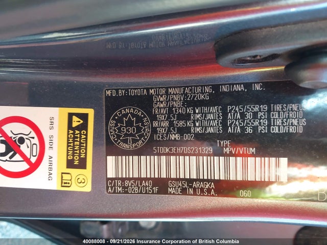 Продажа на аукционе авто 2013 Toyota Highlander Limited, vin: 5TDDK3EH7DS231329, номер лота: 40088008