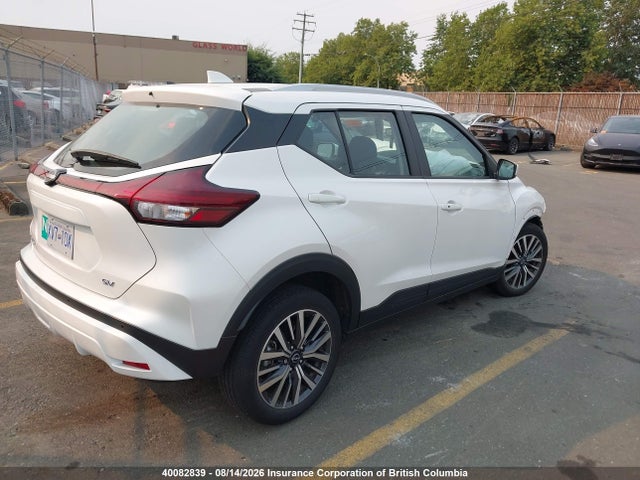 3N1CP5CV1PL510032 Nissan KICKS SV