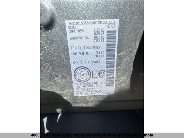5N1AT2MV1HC780951 Nissan Rogue