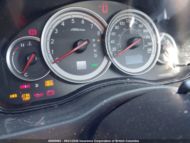 2005 Subaru Legacy Outback 2.5i Limited მანქანა იყიდება აუქციონზე, vin: 4S4BP62C257382329, აუქციონის ნომერი: 40085992