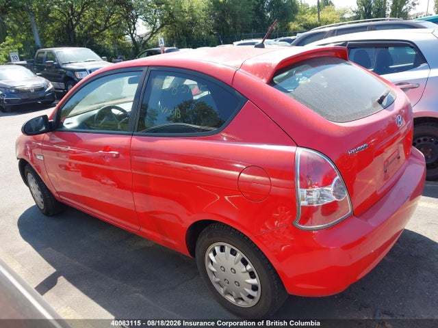 Продаж на аукціоні авто 2009 Hyundai Accent Se, vin: KMHCN35CX9U141775, номер лоту: 40083115