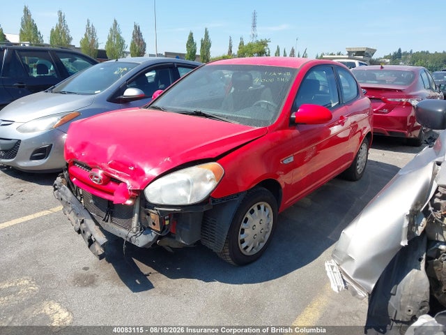 Продаж на аукціоні авто 2009 Hyundai Accent Se, vin: KMHCN35CX9U141775, номер лоту: 40083115
