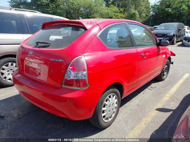 Продаж на аукціоні авто 2009 Hyundai Accent Se, vin: KMHCN35CX9U141775, номер лоту: 40083115