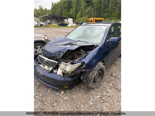 Aukcja sprzedaży 2006 Toyota Corolla Ce/le/s, vin: 2T1BR32E96C558761, numer aukcji: 40088053